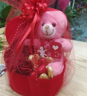 karasu çiçekçilik pembe ayıcık